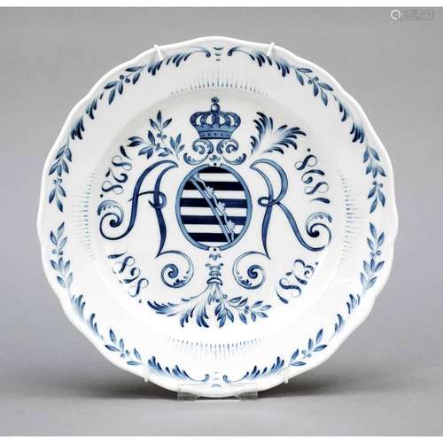 Crest plate/anniversary plate, Me