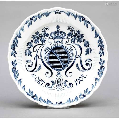 Crest plate/anniversary plate, Me