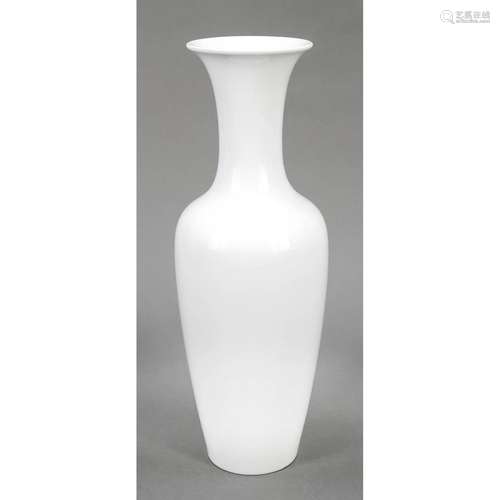 Vase Asia, KPM Berlin, mark 1962-