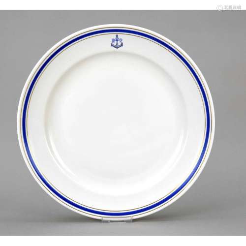 Large serving plate from the serv