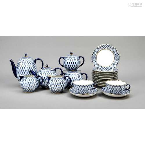 Tea set for minimum 9 persons, 36