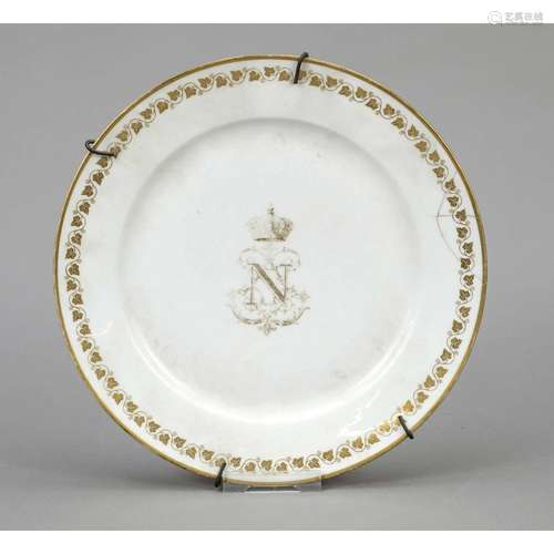 Flat plate, Sevres, II Empire 185