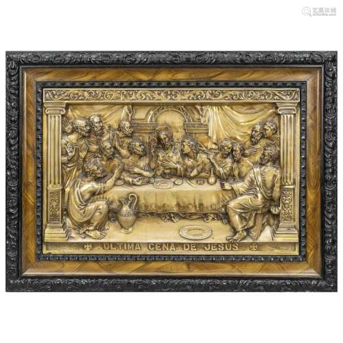 Relief ''The Last Supper'', late 1