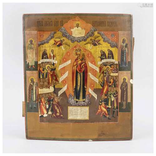 Icon, Russia, 19th century, polych