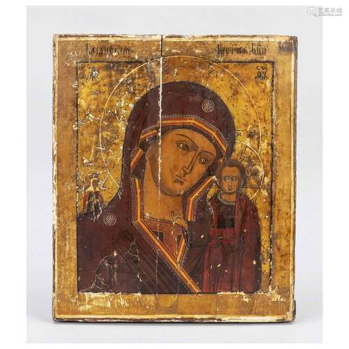 Icon of Mother of God of Kazan, Ru