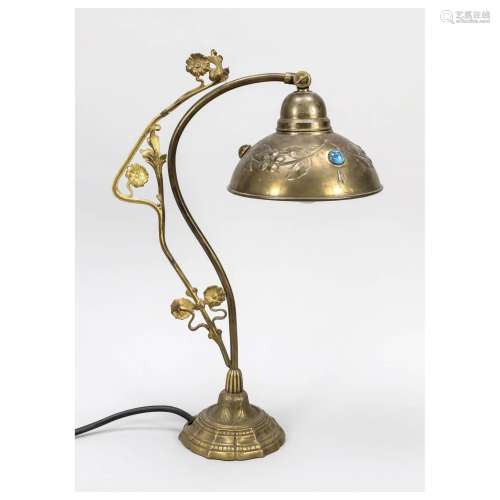 Table lamp, late 19th century, bra