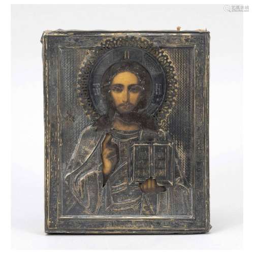 Icon of Christ Pantocrator, Russia