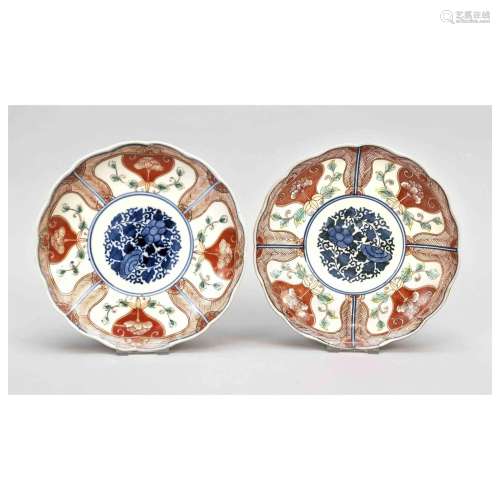 Pair of Imari plates with lucky mar