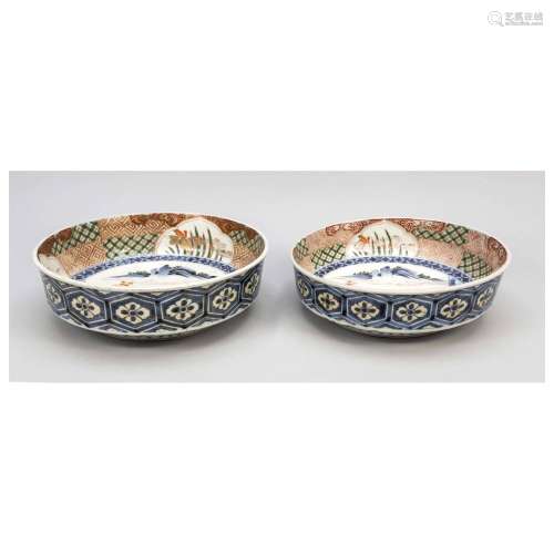 Pair of Imari bowls for Japanese po