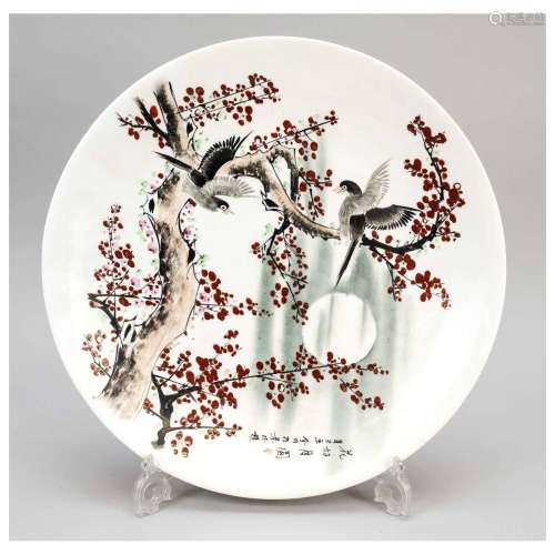 Large collectible plate ''In full b