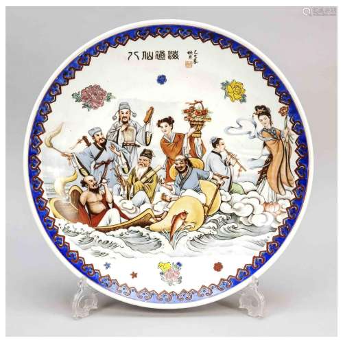 Porcelain plate ''The 8 immortals o