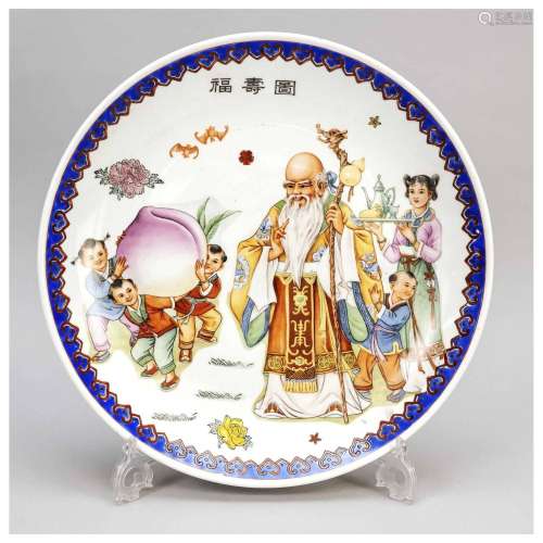 Porcelain plate ''Shouxing with the