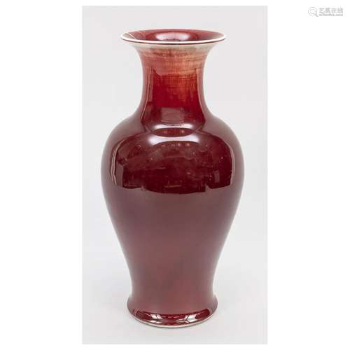 Tall oxblood vase, China, probably