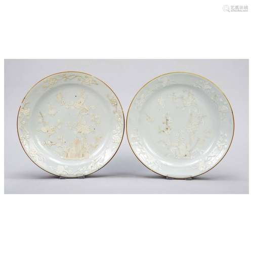 Two plates with relief enamels, Chi