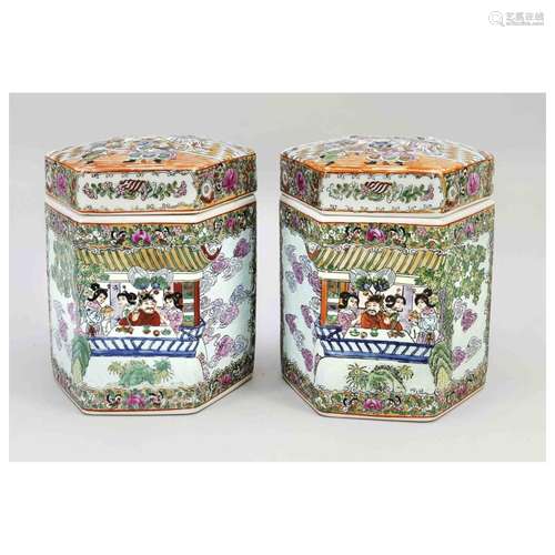 Pair of hexagonal lidded boxes, Chi