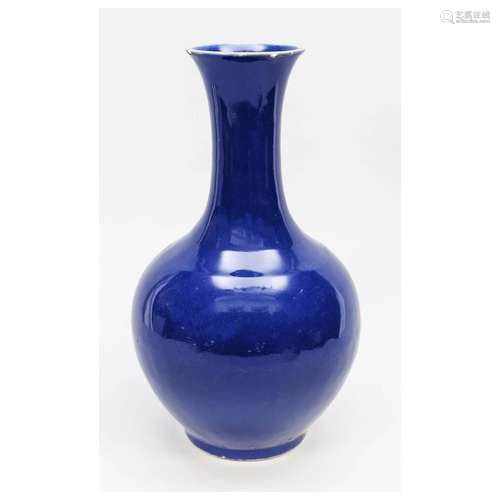 Ultramarine blue vase, China, Qing