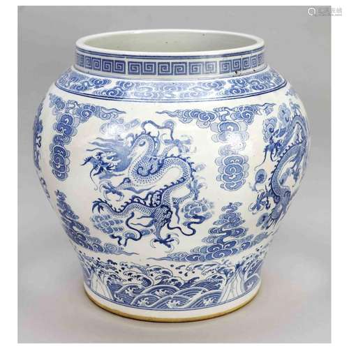 Dragon pot, China, 20th c., shoulde