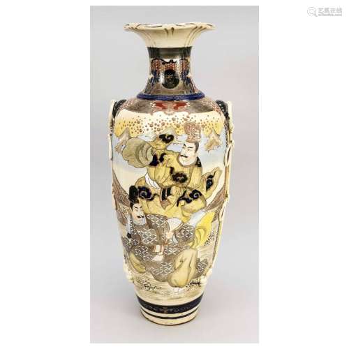 Large Satsuma bottom vase, Japan, p