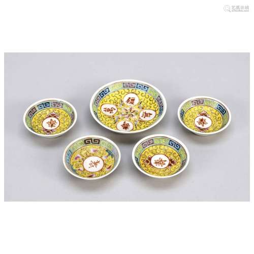 5 small plates, China, 20th c., por