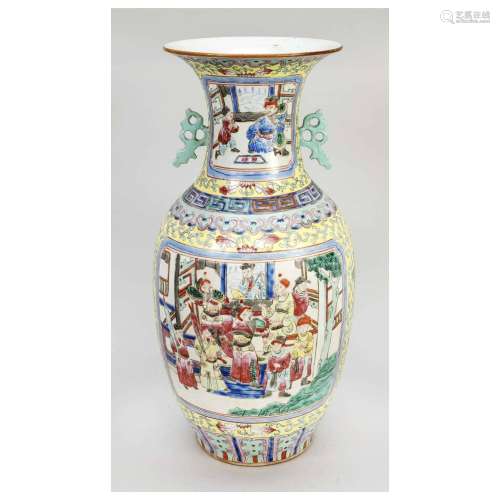 Hu vase Famille Jaune, China, 20th