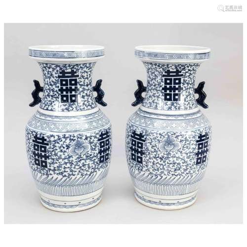 Pair of Hu vases, China, 20th c., p