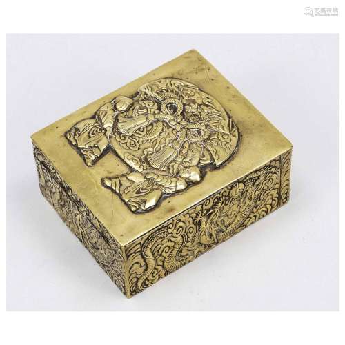 Brass box, Japan, Meiji period(1868