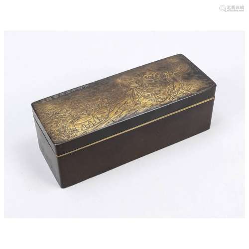 Heavy brass box, Japan, Meiji perio
