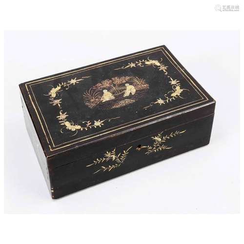 Sewing box ''Black Widow'', South C