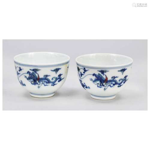 Pair of doucai bowls, China, probab