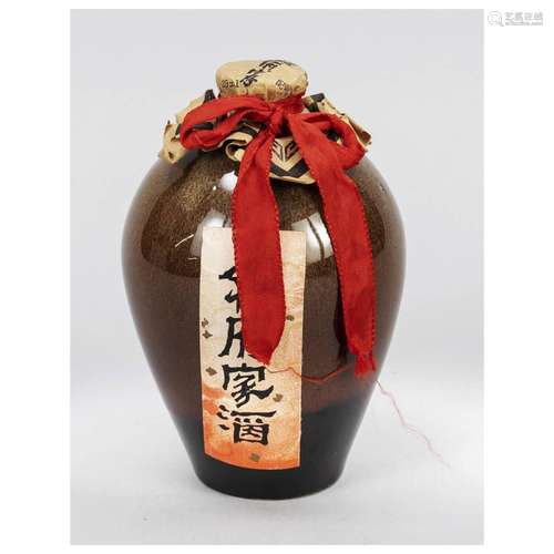 0,5L of the Elixir of Confucius, Ch