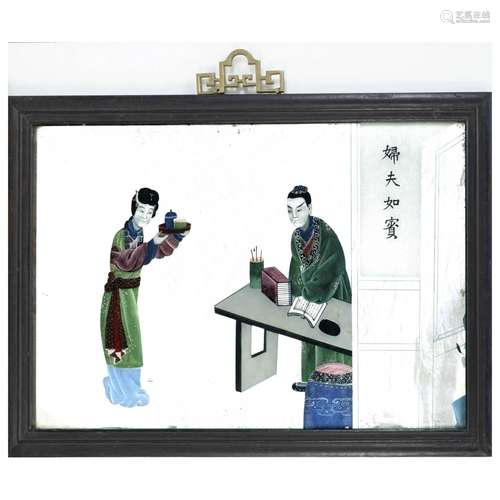 Mirror painting ''In the Merchant's