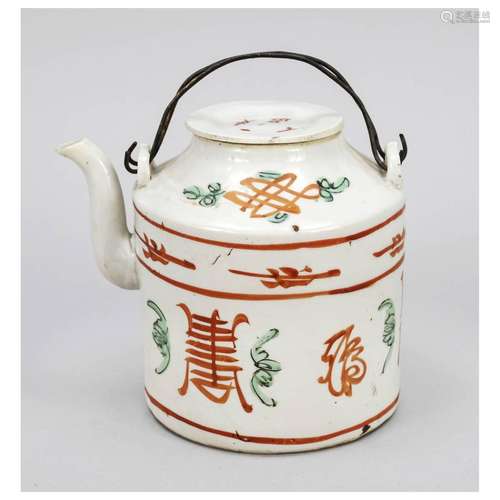 Jug, Qing dynasty(1644-1911) 19th c