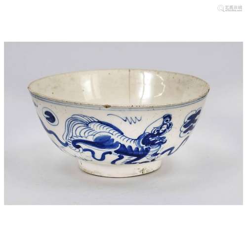 Bowl, Ming dynasty(1368-1644) proba