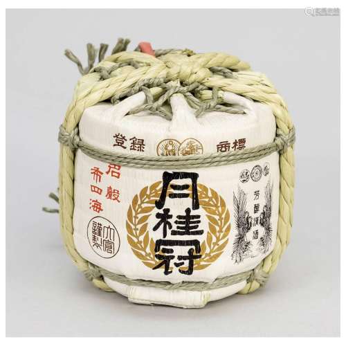 Sake barrel 375ml, Japan, 20th cent
