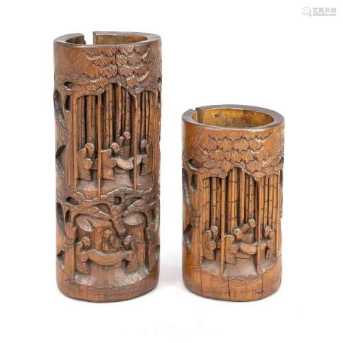 Two bamboo cups ''The 7 Wise Men in
