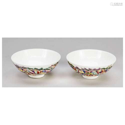 Pair of tea bowls 100 children, Chi