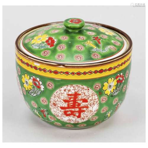 Green lidded pot, China, probably R