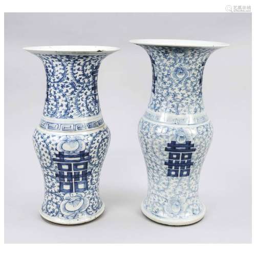 Pair of Gu vases, China, Ming dynas