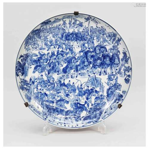 Blue and white ceramics plate, Chin