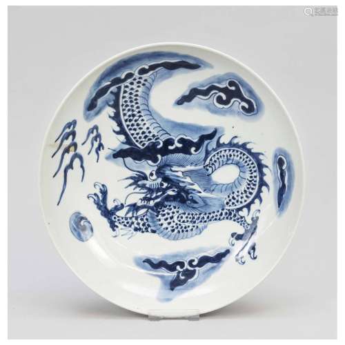 Dragon plate blue-white, probably Q