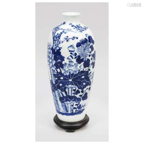 Bottle vase, China, 20th c., porcel