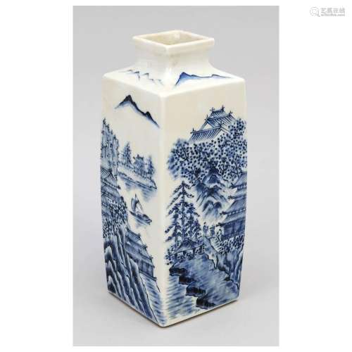Quadruple faceted vase, China, 20th
