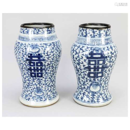 Pair of shoulder vases, China, prob