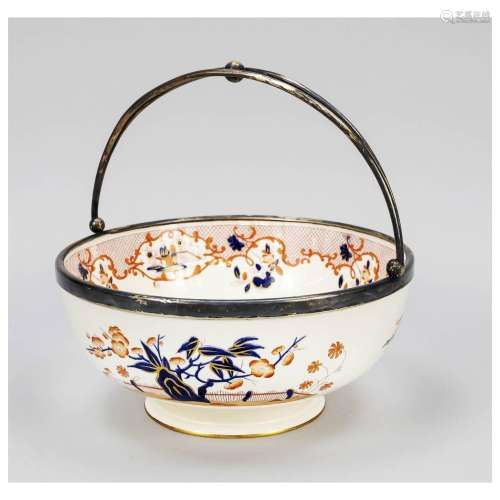 Retro punch bowl, China, mid-centur