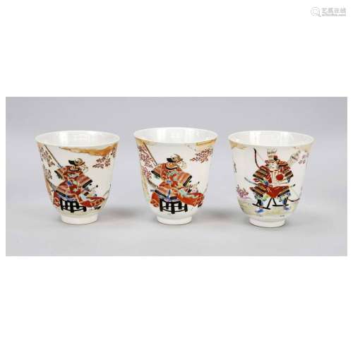 Three egg shell porcelain cups, Jap
