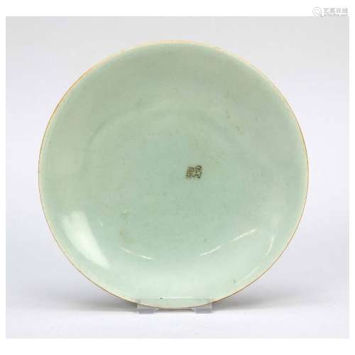 Lime green celadon plate, China, Qi