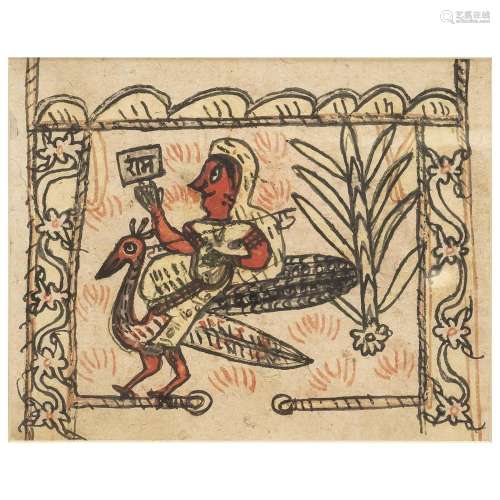 Folk painting of Sarasvati, Northwe