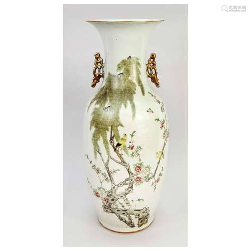 Hu vase, China, probably republic p