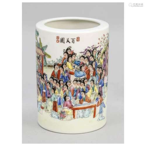 Brush cup(bitong) 100 beauties, Chi