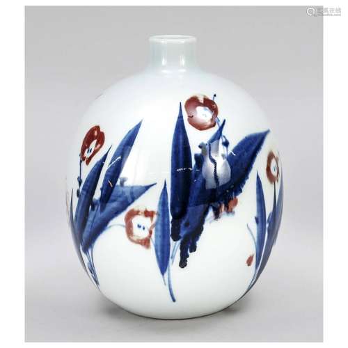 Designer vase ''People's Meadow'',